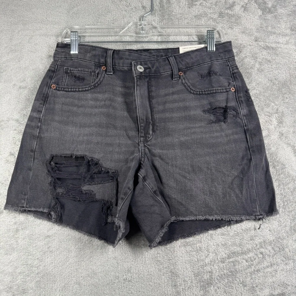 American Eagle Baggy Short 8 29
